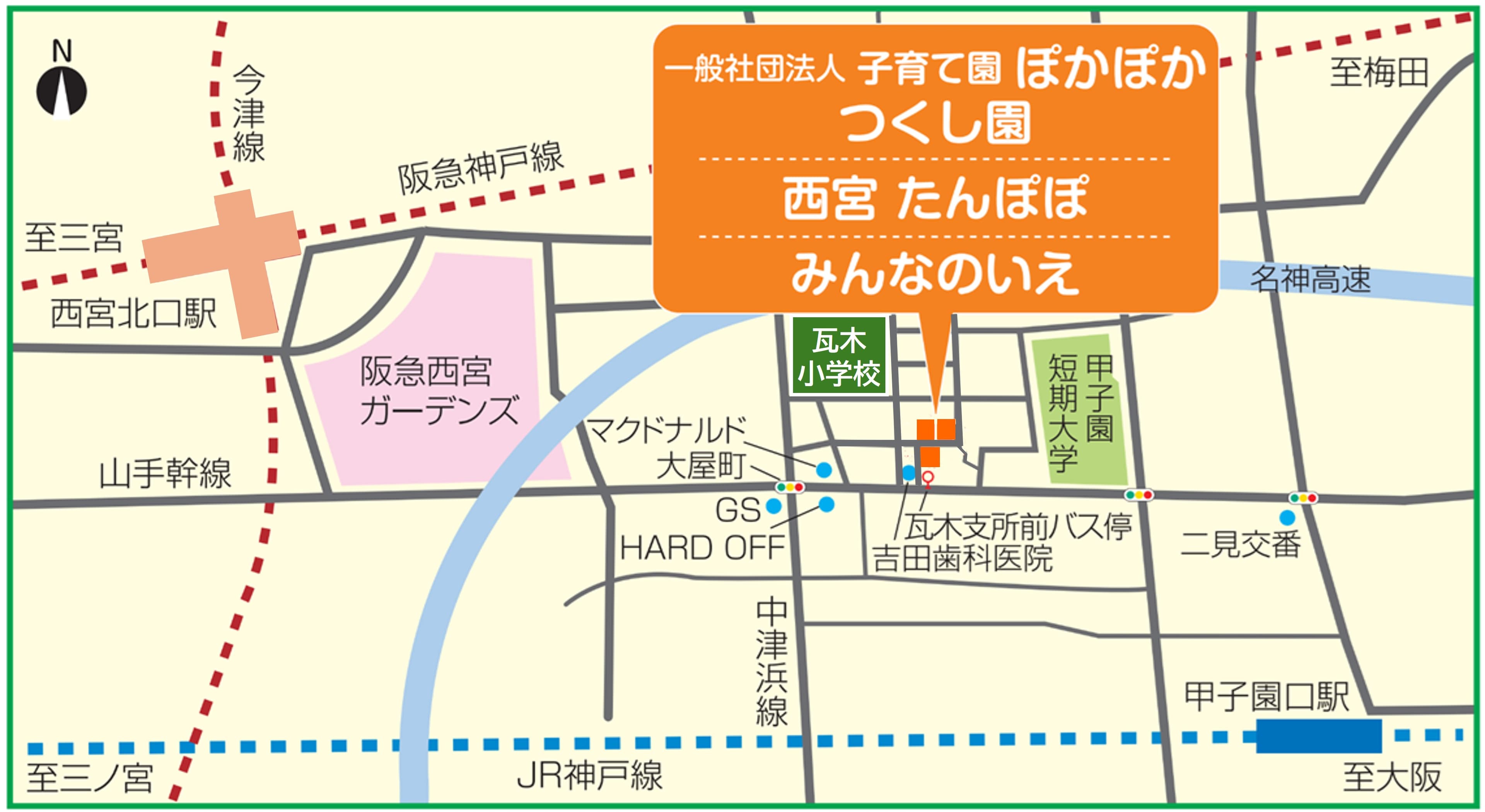 ぽかぽか3施設の地図